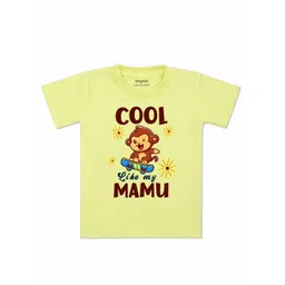 Arvesa Kids Cool Like My Mamu Printed Tshirt-picture-52