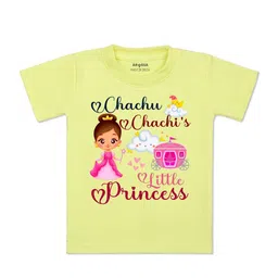 Arvesa Kids Graphic Printed Round Neck Cotton T-shirt-picture-48