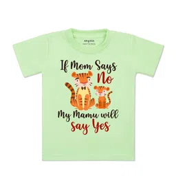 Arvesa Kids Graphic Printed Round Neck Cotton T-shirt-picture-54