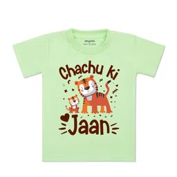 Arvesa Kids Graphic Printed Round Neck Cotton T-shirt-picture-52