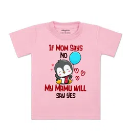 Arvesa Kids Graphic Printed Round Neck T-shirt-picture-13