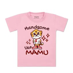 Arvesa Kids Graphic Printed Round Neck T-shirt-picture-49