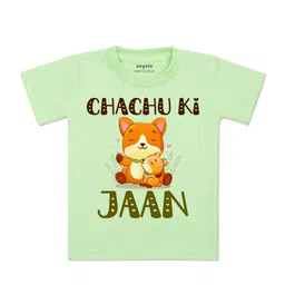 Arvesa Kids Graphic Printed T-shirt-picture-33