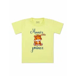 Arvesa Kids Maasi Little Prince Printed Tshirt-picture-29