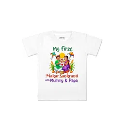 Arvesa Kids My First Makar sankranti Printed Tshirt-picture-43