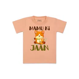 Arvesa Kids Printed Applique T-shirt-picture-44