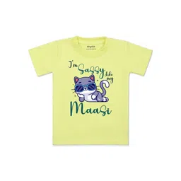 Arvesa Kids Printed Applique T-shirt-picture-28