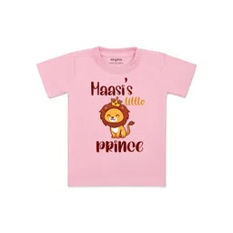 Arvesa Kids Printed Applique T-shirt-picture-37