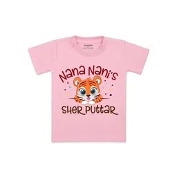 Arvesa Kids Printed Applique T-shirt-picture-41