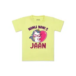 Arvesa Kids Printed Applique T-shirt-picture-43