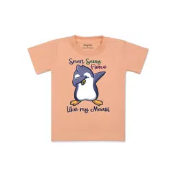 Arvesa Kids Printed Extended Sleeves Applique T-shirt-picture-53