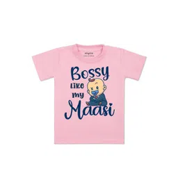 Arvesa Kids Printed T-shirt image 1