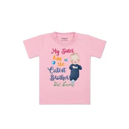 Arvesa Kids Typography Printed Applique T-shirt-picture-32