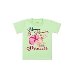 Arvesa Kids Typography Printed Applique T-shirt-picture-27