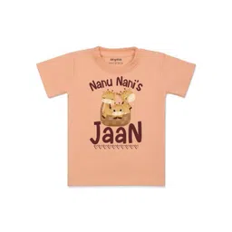 Arvesa Kids Typography Printed Applique T-shirt-picture-36