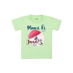 Arvesa Kids Typography Printed Applique T-shirt-picture-55