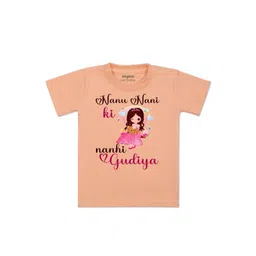 Arvesa Kids Typography Printed Applique T-shirt-picture-33