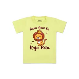 Arvesa Kids Typography Printed Applique T-shirt-picture-14