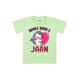 Arvesa Kids Typography Printed Applique T-shirt-picture-47