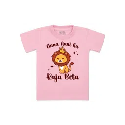 Arvesa Kids Typography Printed Applique T-shirt-picture-31