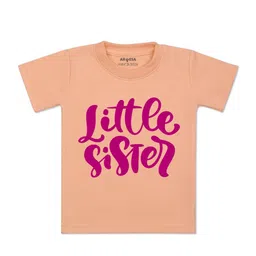 Arvesa Kids Typography Printed Applique T-shirt-picture-39