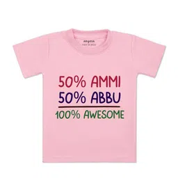 Arvesa Kids Typography Printed Applique T-shirt-picture-12