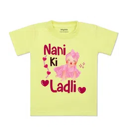 Arvesa Kids Typography Printed Applique T-shirt-picture-14