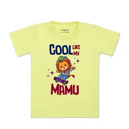 Arvesa Kids Typography Printed Applique T-shirt-picture-33