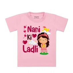 Arvesa Kids Typography Printed Cotton T-shirt-picture-53