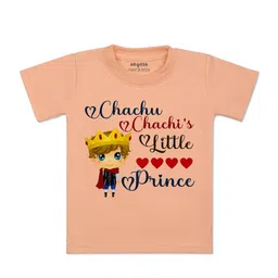 Arvesa Kids Typography Printed Round Neck Cotton T-shirt-picture-57