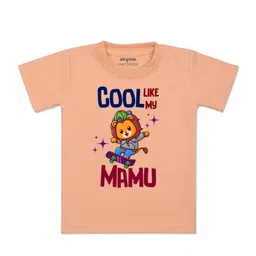 Arvesa Kids Typography Printed Short Sleeves T-shirt-picture-39