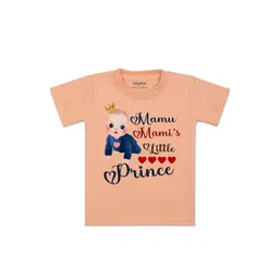 Arvesa Kids Typography Printed T-shirt-picture-22