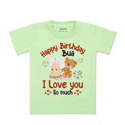 Arvesa Kids Typography Printed T-shirt-picture-21