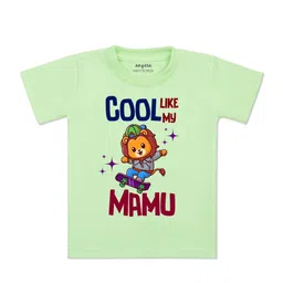 Arvesa Kids Typography Printed T-shirt-picture-44