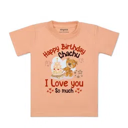 Arvesa Kids Typography Printed T-shirt-picture-38