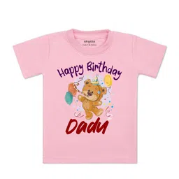 Arvesa Kids Typography Printed T-shirt-picture-12