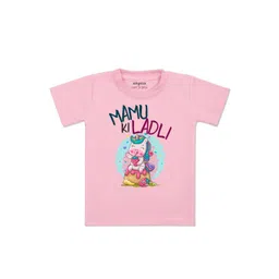 Arvesa Kids Typography Printed V-Neck Applique T-shirt-picture-38