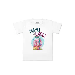 Arvesa Kids Typography Printed V-Neck Applique T-shirt-picture-13