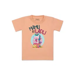 Arvesa Kids Typography Printed V-Neck Raw Edge T-shirt-picture-23