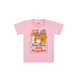 Arvesa Kids-Unisex Cotton Printed Tshirts-picture-40