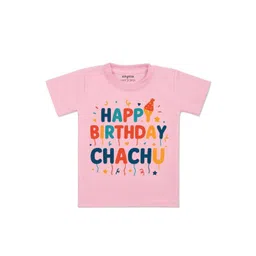 Arvesa Kids-Unisex Cotton Printed Tshirts-picture-56