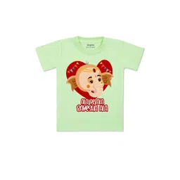 Arvesa Kids-Unisex Cotton Printed Tshirts-picture-28