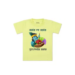 Arvesa Kids-Unisex Cotton Printed Tshirts-picture-32