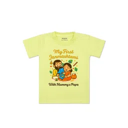 Arvesa Kids-Unisex Cotton Printed Tshirts-picture-15