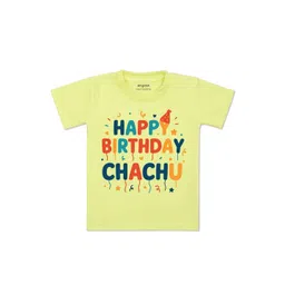 Arvesa Kids-Unisex Cotton Printed Tshirts-picture-47
