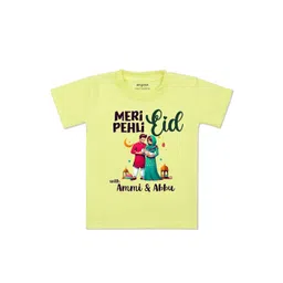 Arvesa Kids-Unisex Cotton Printed Tshirts-picture-20