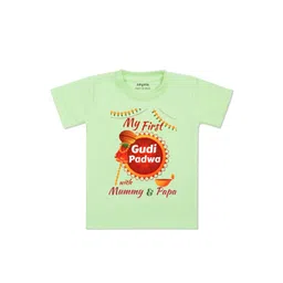 Arvesa Kids-Unisex Cotton Printed Tshirts-picture-52