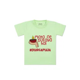 Arvesa Kids-Unisex Cotton Printed Tshirts-picture-10