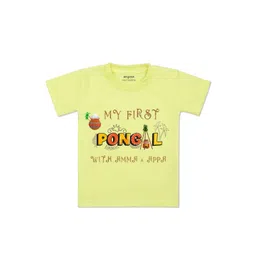 Arvesa Kids-Unisex Cotton Printed Tshirts-picture-36
