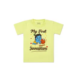 Arvesa Kids-Unisex Cotton Printed Tshirts-picture-51